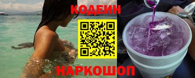 метамфетамин Туймазы