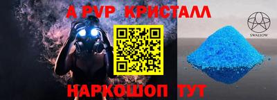 ECSTASY Тверь