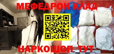 мдма Тара