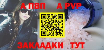 ECSTASY Тверь
