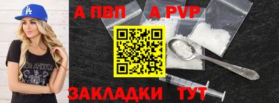 эйфоретик Тулун