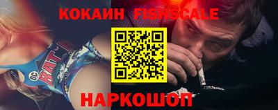 ECSTASY Тверь