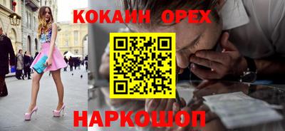 мдма Тара
