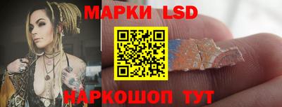 эйфоретик Тулун