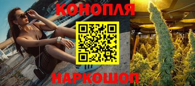 тгк Татарск