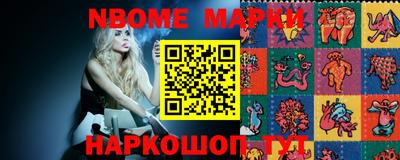 эйфоретик Тулун