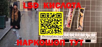 ECSTASY Тверь