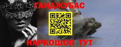 мдма Тара