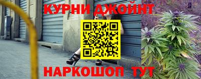 мдма Тара