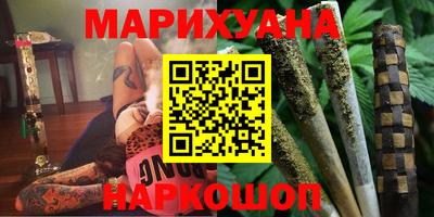 гидропоника Тула