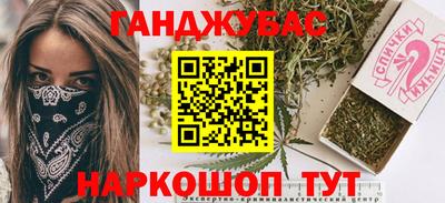 эйфоретик Тулун