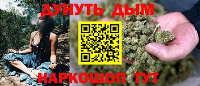 тгк Татарск