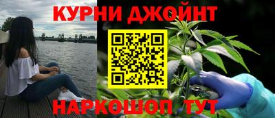 тгк Татарск