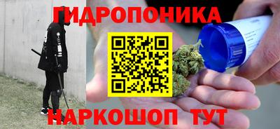 мдма Тара