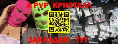 ECSTASY Тверь