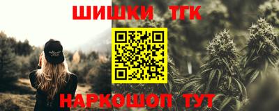 гидропоника Тула