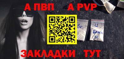 гидропоника Тула