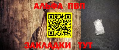 мдма Тара