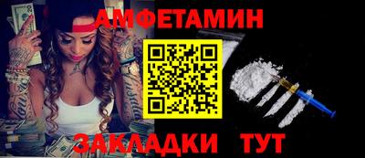 гидропоника Тула
