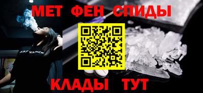 тгк Татарск