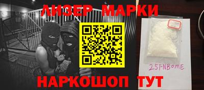 тгк Татарск