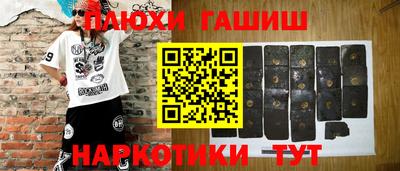 мдма Тара