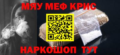 ECSTASY Тверь