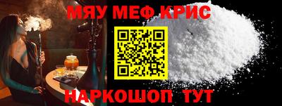 ECSTASY Тверь