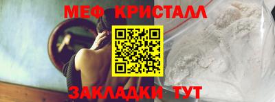 гидропоника Тула