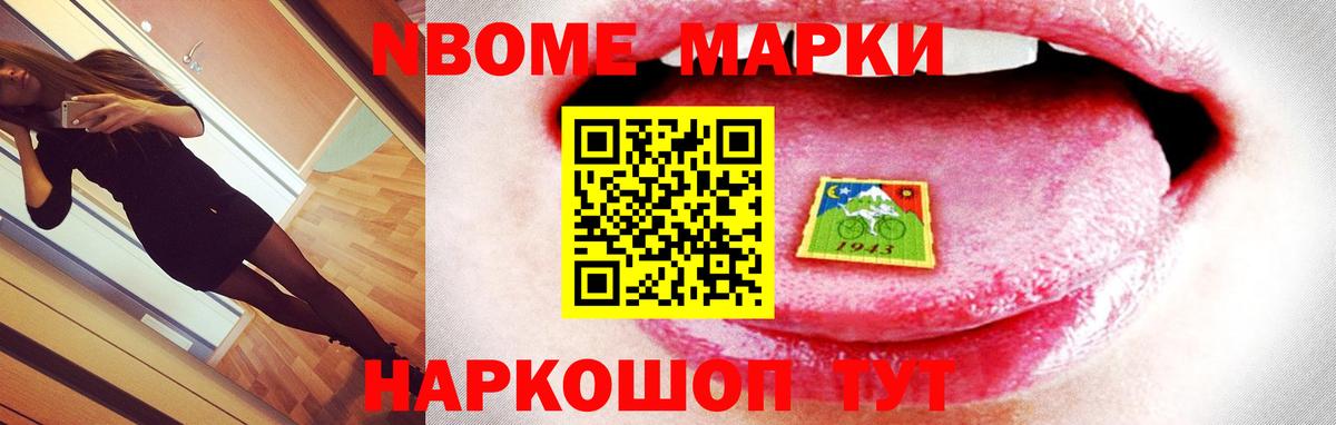 Лсд 25 экстази кислота Кизилюрт